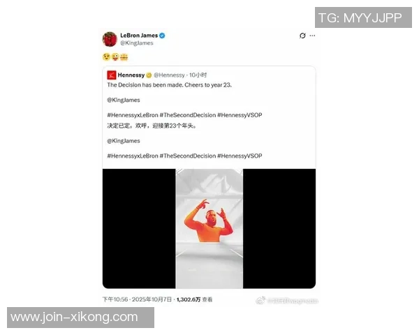 詹姆斯再次以退役决定为噱头为亚马逊打广告引发热议